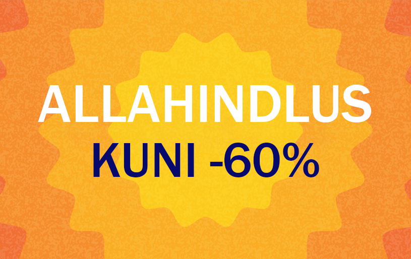 ALLAHINDLUS