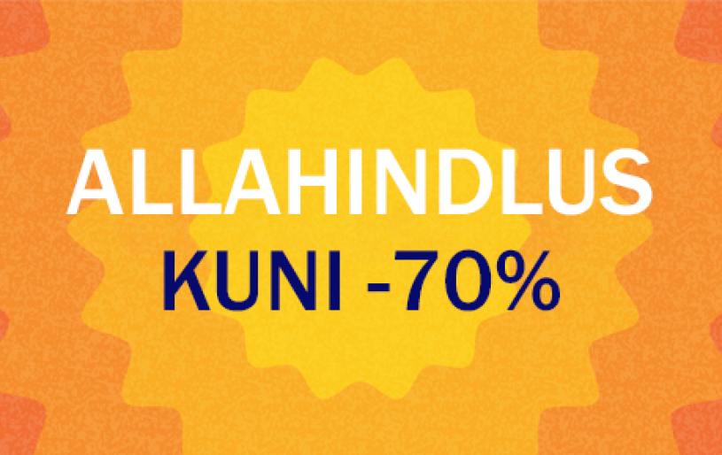 ALLAHINDLUS