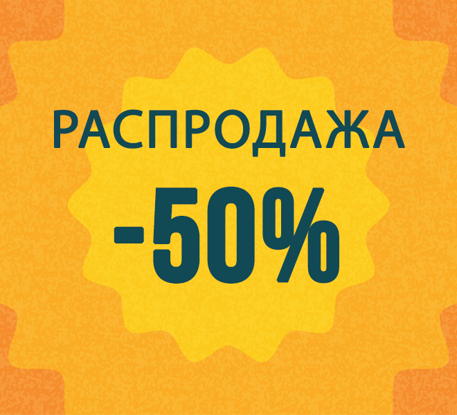 popup banner image