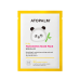 Atopalm Pandaring Mask Pack Kids