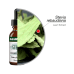 Nutramedix Stevia