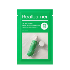 Real Barrier Cicarelief RX Fade In Serum Mask 25ml