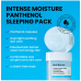 Real Barrier Intense Moisture Panthenol Sleeping Pack 70ml