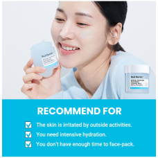 Real Barrier Intense Moisture Panthenol Sleeping Pack 70ml