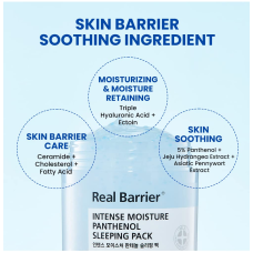 Real Barrier Intense Moisture Panthenol Sleeping Pack 70ml
