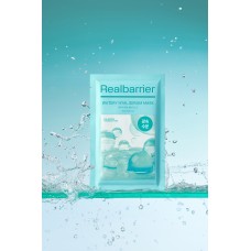 REAL BARRIER Watery Hyal Serum Mask 25ml