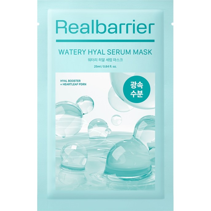 REAL BARRIER Watery Hyal Serum Mask 25ml