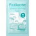REAL BARRIER Watery Hyal Serum Mask 25ml