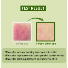 Zeroid Intensive Cream Toner 200ml