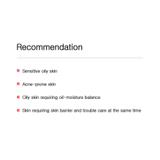 Zeroid Pimprove Moisturizer 100ml (2шт)